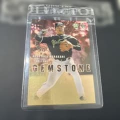 村上宗隆 BBM2018 1st Version GEMSTONEルーキーカード - メルカリ