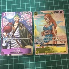 おナミ ゾロ十郎 プロモ メルカリ - 12枚組】 OP05-067 ゾロ十郎 ワンピースカード【おナミOP06-101 OP06-101 OP05-067 ワンピース カードゲーム