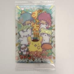 サンリオキャラクターズ カード　ソフトクッキー　集合D