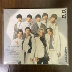 D.D. with SixTONES盤のサムネイル