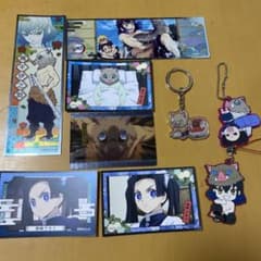鬼滅の刃 キャラクターグッズセット キーホルダー セット 嘴平