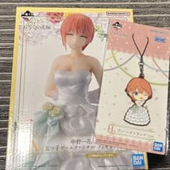 五等分の花嫁 一番くじ 中野一花のサムネイル