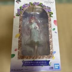 五等分の花嫁 中野二乃ロングヘア！ダブルチャンスキャンペーン - メルカリ