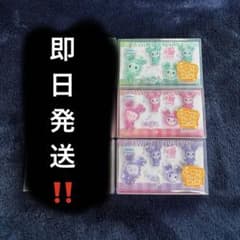 TWICE LOVELYS うるちゅるシールmini MISAMO3個セットのサムネイル