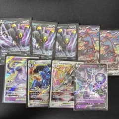 ド*よ様 ポケモンカード V VMAX VSTARまとめ売りのサムネイル