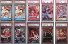 【PSA10／連番】 ルフィ プロモ チャンピョンシップ CS 記念 サイン PSA10／連番】 ルフィ プロモ チャンピョンシップ CS 記念 希少 - メルカリ