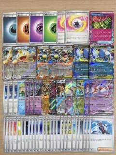 構築済みデッキ メガアブソルex (デッキシールド 秋田竿燈まつりごっこ付) 構築済みデッキ メガアブソルex (デッキシールド 秋田竿燈まつりごっこ
