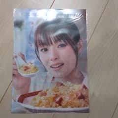新品・未開封！深キョンクリアファイルのサムネイル