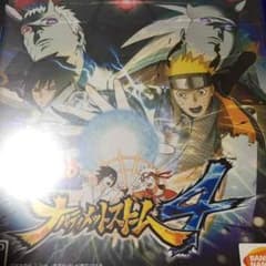 きょーへー様専用！のサムネイル