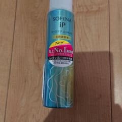 新品未開 ソフィーナ ip ベースケア エッセンス土台美容液 レフィル 90gのサムネイル