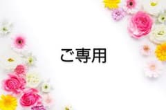 隣のステラ Blu-ray豪華版のサムネイル