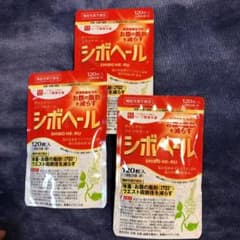 ハーブ健康本舗 シボヘール 120粒　一包の価格ですのサムネイル