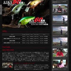 波裸駄様専用！のサムネイル