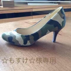 BLISS POINT 迷彩柄 ヒール 23.5㎝のサムネイル