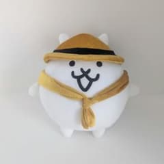 にゃんこ大戦争 ガマトト探検隊 GBぬいぐるみ２