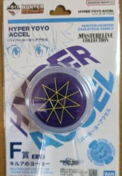 이치 반 쿠지 HUNTER × HUNTER 킬루아의 요요