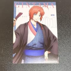 ジャンプフェスタ 限定 ローソン 銀魂 ポストカード 神威 - メルカリ