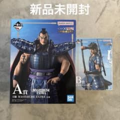 キングダム 一番くじ MASTERLISE A賞 王騎 B賞 信 2つセット - メルカリ