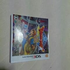 ドラゴンクエスト8のサムネイル
