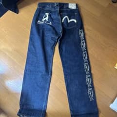m92736603335_1.jpg?1751120852