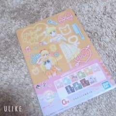 一番くじ　クリアファイル　ヴィーナスのサムネイル