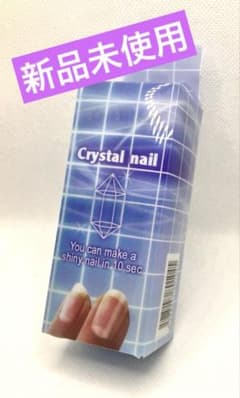 Crystal nail ネイルケア 10秒で光沢【新品】のサムネイル