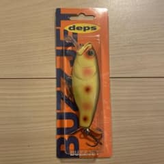deps BUZZJET デプス バズジェット トップウォーターのサムネイル