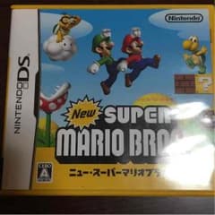 スーパーマリオブラザーズ DSのサムネイル