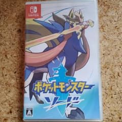 お値下げ！ポケットモンスター ソードのサムネイル
