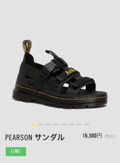 ドクターマーチン PEARSON サンダル 新品のサムネイル