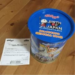mertel様専用 ドラえもん ひみつ缶のサムネイル