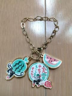 充電させてもらえませんか？ キーホルダーのサムネイル