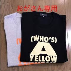 イエロールビーＴシャツ新品のサムネイル