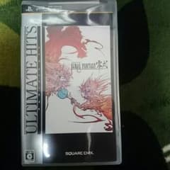 FINAL FANTASY 零式のサムネイル