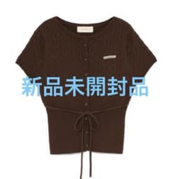 andmary Martha cardigan set tops brown - メルカリ