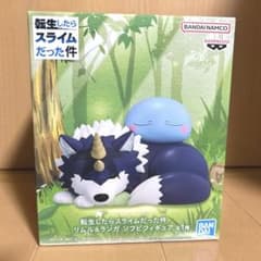 転生したらスライムだった件 リムル＆ランガ ソフビフィギュア