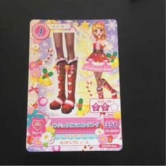 アイカツ！エンジョイクリスマスロングブーツのサムネイル