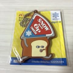 パンどろぼう ラバーストラップ 雪印 6Pチーズ キーホルダー - メルカリ