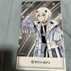 めておらメルト・ダ・テンシA4セブンプリント - メルカリ