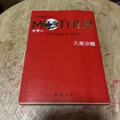 m92743379999_1.jpg?1776423355