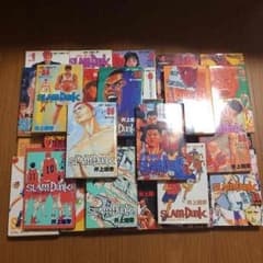 スラムダンク全巻のサムネイル