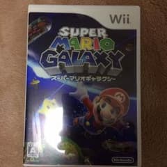 スーパーマリオ ギャラクシーのサムネイル