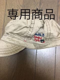 ミキハウス キャップ 帽子のサムネイル