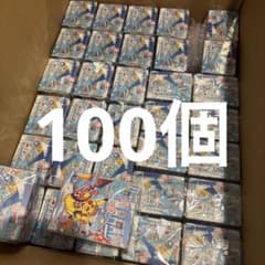 ポケモンカード　デッキケース　フクオカ100個 ポケモンカードゲーム デッキケース フクオカ 100個 - メルカリ