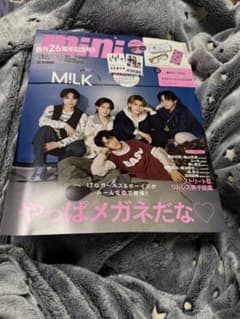 mini 2024年9月号 M!LK表紙 サングラスのみなし 未読品のサムネイル