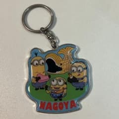 ミニオン 名古屋 キーホルダーのサムネイル