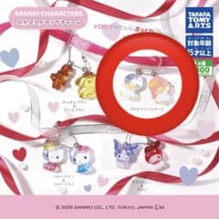 サンリオキャラクターズ なかよしドロップチャーム ガチャのサムネイル