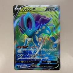 メル心様 専用のサムネイル