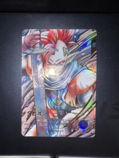 【美品】ドラゴンボールダイバーズSDV9 タピオンGDRパラレル　悟空ジレン宝箱のサムネイル