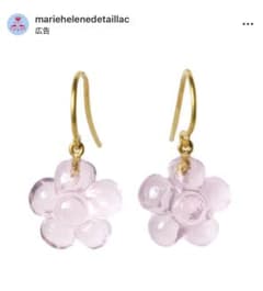 MHT マリーエレーヌドゥタイヤック ピアス - メルカリ